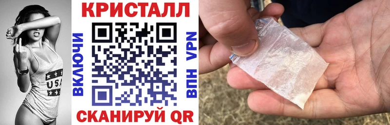 АМФ Premium  Купить где  Славск 