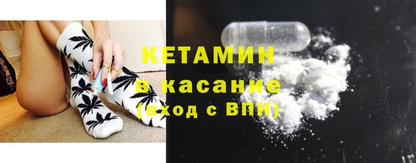 МДМА Дмитриев