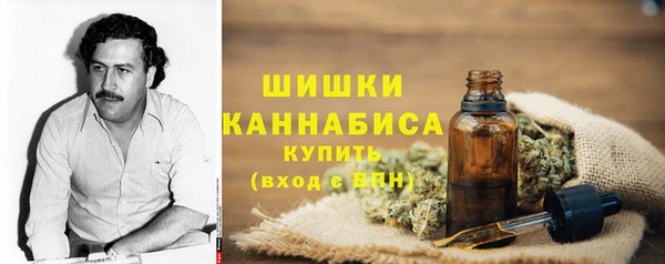 МДМА Дмитриев