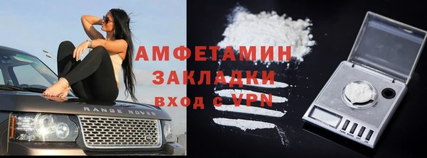 МДМА Дмитриев