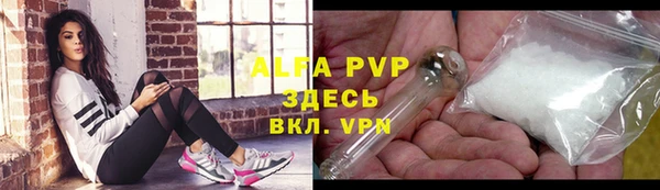 МДМА Дмитриев