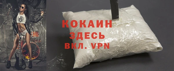 МДМА Дмитриев