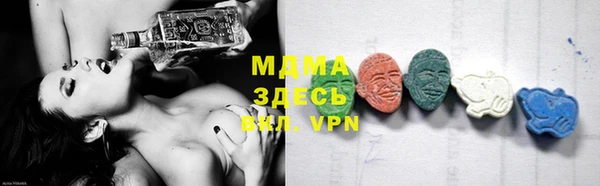 ECSTASY Струнино