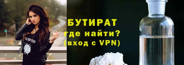МДМА Дмитриев