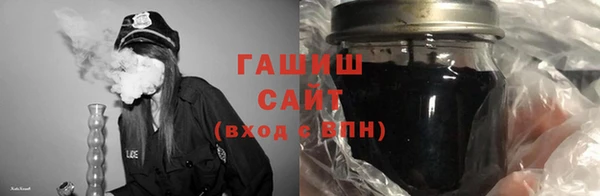 МДМА Дмитриев
