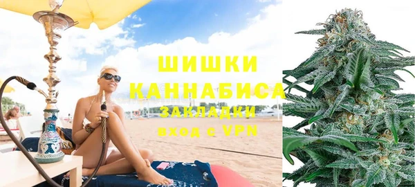 МДМА Дмитриев