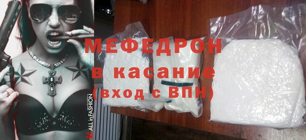 ECSTASY Гусев