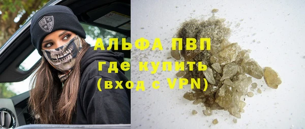 спиды Строитель