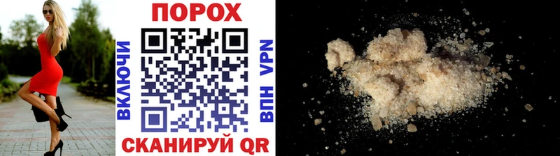 Первитин Декстрометамфетамин 99.9% Славск